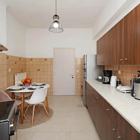 Apartament Suburban Casa Alepou